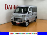 現車確認の可能な方への販売となります