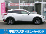 販売は店頭は現車確認可能な方に限らせていただきます!よろしくお願いいたします!