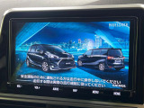 シエンタ 1.5 G クエロ 