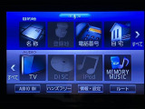 フルセグナビ、CD/DVD再生、Bluetooth機能などオーディオ機能も充実してますよ(^^)/