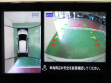 アラウンドビューモニターで車庫入れも空から見ている様に駐車できラクラクです。
