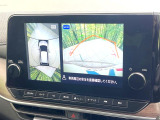 【アラウンドビューモニター】専用のカメラにより、上から見下ろしたような視点で360度クルマの周囲を確認することができます☆死角部分も確認しやすく、狭い場所での切り返しや駐車もスムーズに行えます。