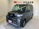 熊本ダイハツの中古車をご覧いただきありがとうございます。可愛いカタチ、おしゃれなカラー、安全なクルマを多数在庫しています。現車・在庫確認やお見積り商談等はお近くの店舗へお問合せ下さい。
