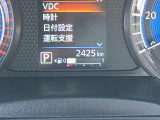 【走行距離】 カーパレスが提案する安心宣言!厳選された車両を提案しています!