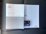 取扱説明書やメンテナンスノートもそろっています。