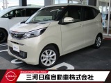 日産 デイズ