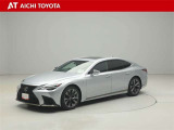 LS 500 Fスポーツ 