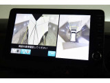 ★マルチビューカメラシステム★ギヤをRに入れるとナビの画面には上空から見下ろし感覚の映像がドライバーをアシスト★