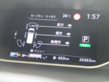 安心装備も充実です!衝突被害軽減ブレーキ&VDC(横滑り防止機能)&LDW(車線逸脱警報)