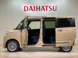 定期点検や車検整備代がセットになったダイハツオリジナル整備パック「ワンダフルパスポート」もお取扱いしております!