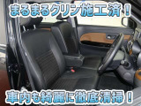 お客様にお座りいただくシートは徹底洗浄済みです!手作業でていねいに洗うので、心地よさが違います☆☆