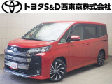 ご購入後のメンテナンスも弊社がサポートさせていただきたく、東京・埼玉・神奈川・山梨にお住まいのお客様への販売に限らせていただきます。また、業者販売および転売目的の方への販売はお断りしております。