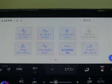 プリクラッシュセーフティを装備しております!衝突の可能性が高いとシステムが判断したときに、警報やブレーキ力制御により運転者の衝突回避操作を補助してくれます☆