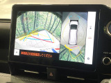 【パノラミックビューモニター】専用のカメラにより、上から見下ろしたような視点で360度クルマの周囲を確認することができます☆死角部分も確認しやすく、狭い場所での切り返しや駐車もスムーズに行えます。