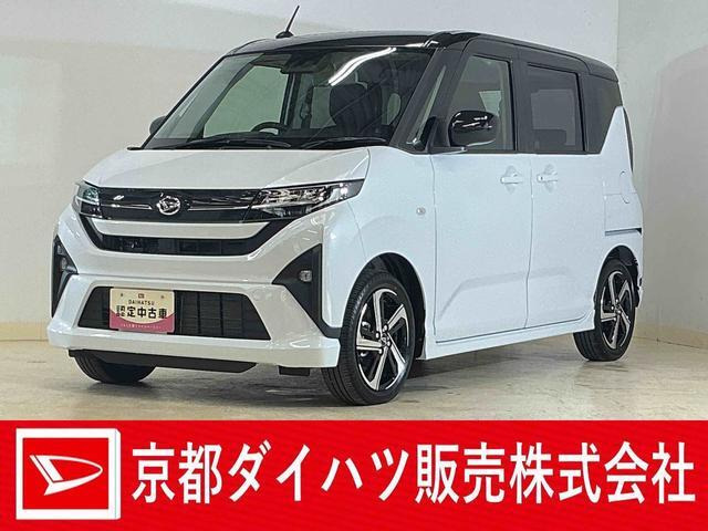 ムーヴ RS 