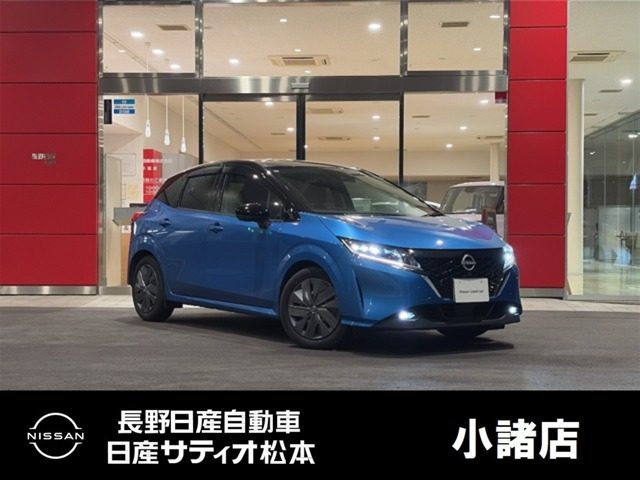ノート 1.2 X 