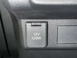 シガーソケット用の充電器が使用可能です!