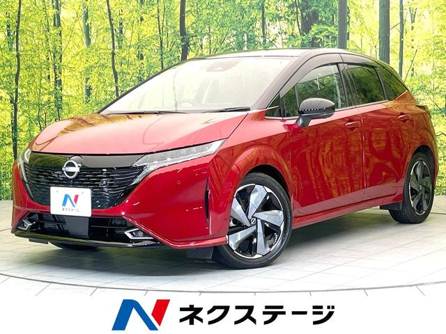 ノートオーラ 1.2 G レザーエディション