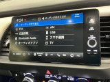 AVメニューはご覧の通り、様々なコンテンツに対応、ドライブを楽しく演出できます。詳しくはスタッフへお尋ねください