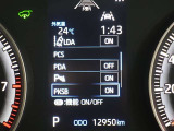 パーキングサポートブレーキを装備しております!低速走行時の衝突被害を低減してくれるので安心ですね♪