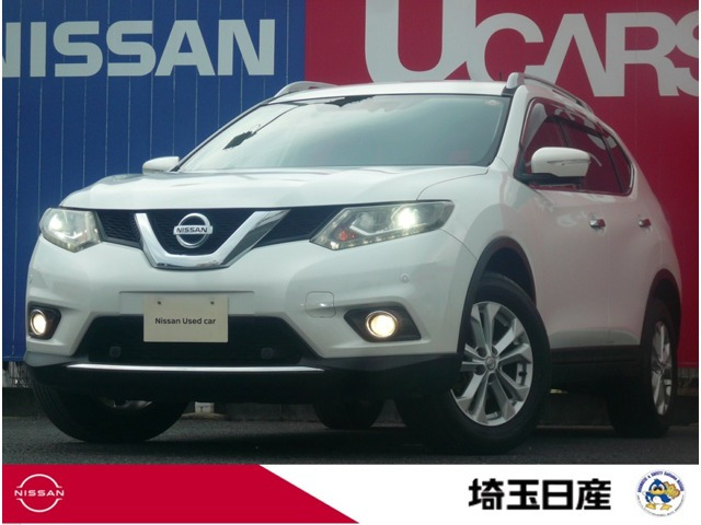 エクストレイル 2.0 20X エマージェンシーブレーキパッケージ 4WD 