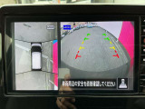 もうお馴染み!車の周りが見れるアラウンドビューモニター!