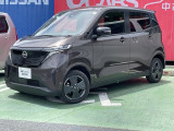 日産プリンス千葉・日産カーパレス船橋店の車両をご覧いただき、誠にありがとうございます。車両状態など気になりましたら、お気軽にお問い合わせください!