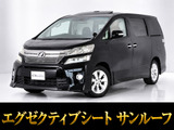 最長7年最大437項目全国対応保証完備!車両問い合わせコード「82460」