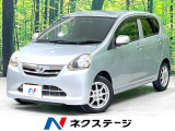 純正オーディオ オートエアコン 純正14インチアルミホイール