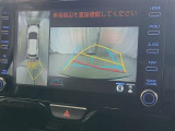 駐車が苦手な方でも安心のバックガイドモニター搭載。 後方の映像をクリアに表示し、ガイドラインで車庫入れや縦列駐車をしっかりサポート。毎日の運転がぐっとラクになります。
