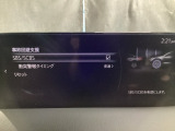 低速走行時に前方の障害物を検知して、衝突被害を軽減してくれるスマート・シティ・ブレーキ・サポートを装備!アクセルとブレーキの踏み間違えなどの急加速を抑制してくれる心強い装備です。