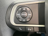 【ステアリングスイッチ】運転中、前方から目線をそらすことなく、オーディオ等の操作が可能な便利機能!安心&快適なドライブを演出してくれます♪