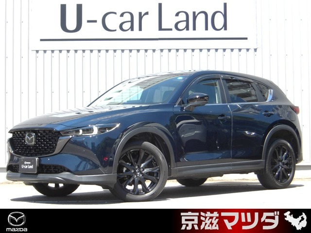 CX-5 2.2 XD スマートエディション 4WD