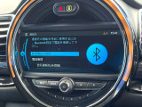 ●Bluetooth:お手持ちのスマートフォンなどと接続し、ハンズフリー通話や臨場感溢れるミュージック再生をお楽しみいただけます。無線接続ですので煩わしさもありません♪