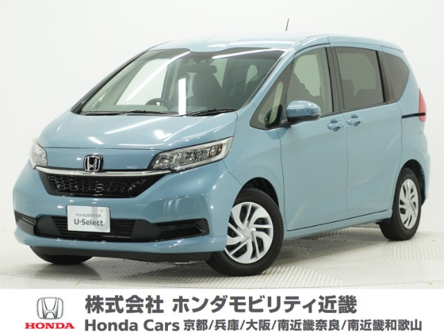 フリード 1.5 G ホンダセンシング 