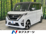 純正9型ナビ 全周囲カメラ 衝突被害軽減装置 レーダークルーズ
