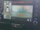 駐車が苦手な方でも安心のバックガイドモニター搭載。 後方の映像をクリアに表示し、ガイドラインで車庫入れや縦列駐車をしっかりサポート。毎日の運転がぐっとラクになります。
