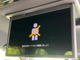 【フリップダウンモニター】大画面モニターで後席でもエンタメをお楽しみいただけます。小さなお子様にも大人気の装備です♪
