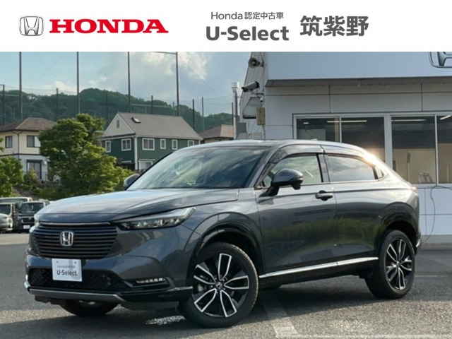 ヴェゼル 1.5 ハイブリッド Z 