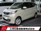 日産 デイズ