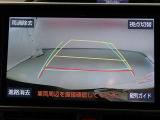 バックガイドモニターで、後方を確認しながら安心して駐車することができます。運転初心者も熟練者も必須の機能ですよ!