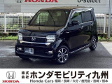 N-WGNカスタムが入庫しました。この車は、当社の展示・試乗車として使用していた車です。走行も少なく、装備も充実しています。