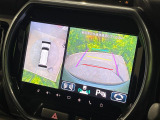 【全方位モニター用カメラ】専用のカメラにより、上から見下ろしたような視点で360度クルマの周囲を確認することができます☆死角部分も確認しやすく、狭い場所での切り返しや駐車もスムーズに行えます。