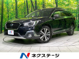 純正ナビ サイド/バックカメラ 禁煙車 パワーシート 全席シートヒーター