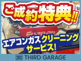 パオ  