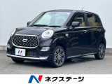 衝突被害軽減システム 禁煙車 ドラレコ LEDヘッド ETC