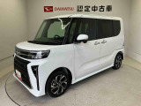 納車前には12ヶ月点検相当の点検と消耗品の交換をダイハツの整備士がしっかり整備してお渡しします。また、納車後には無料1ヶ月点検がございます。