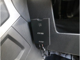 ETCが装着されているため、ご納車後すぐに遠方へのドライブを楽しんでいただけます。また、高速道路ではアイサイトのクルーズコントロール機能を活用して、快適で安全な走行をぜひ体感してください。