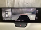狭い場所での駐車やすれ違いなどでより的確な運転操作に役立つ360&deg;ビューモニターが装備されています。