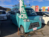 お客様が安心して中古車を購入できるよう、中古車の価格や品質の適正な情報を提供し、近年問題となっております修復暦の偽り・メーター改ざん車の排除に努めています。